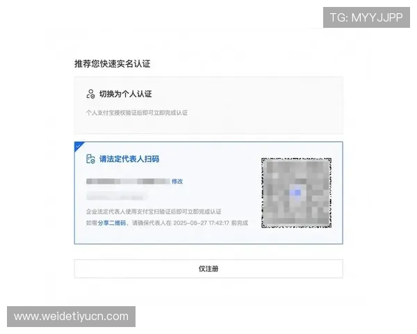 海星体育正规网址官方入口指南，详细介绍注册登录流程与常见问题解决方案