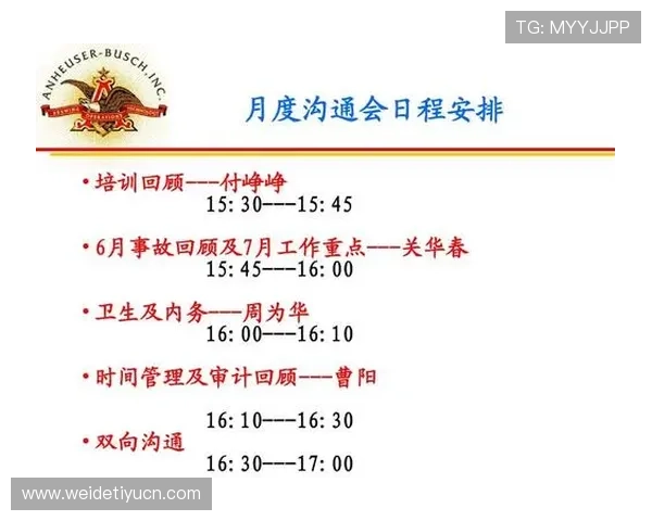 如何快速安全地进行k体育官网登录，详细操作流程指南